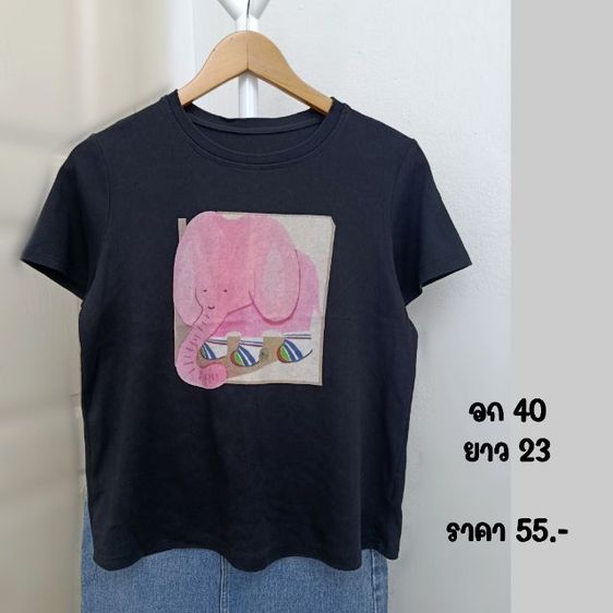 เสื้อยืดสีดำ งานชาย หญิง รูปที่ 14