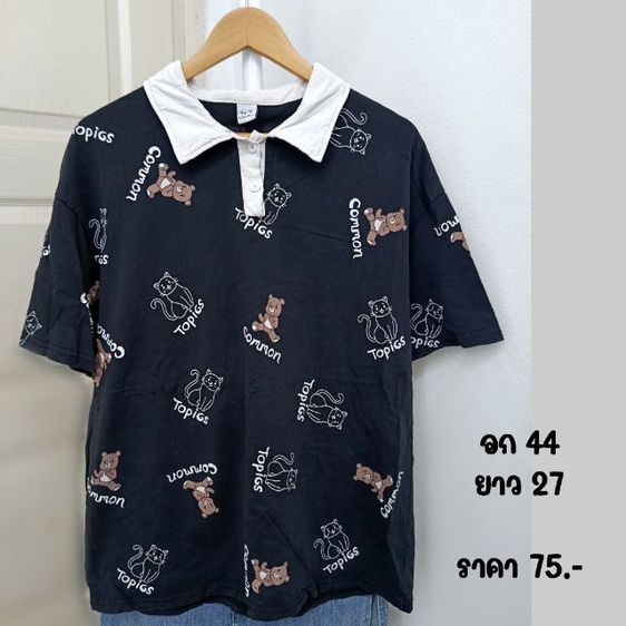เสื้อยืดสีดำ งานชาย หญิง รูปที่ 9
