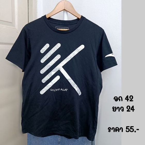 เสื้อยืดสีดำ งานชาย หญิง รูปที่ 13