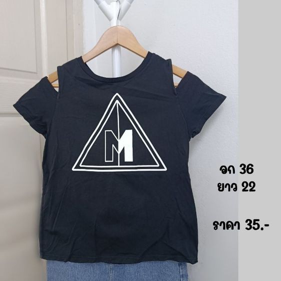 เสื้อยืดสีดำ งานชาย หญิง รูปที่ 5