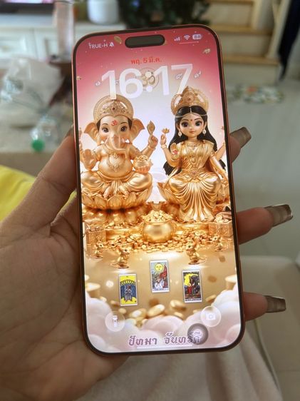 iPhone 17 pro max รูปที่ 2