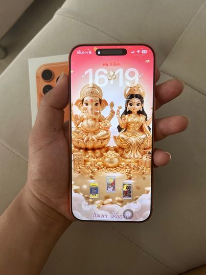 iPhone 17 pro max รูปที่ 3