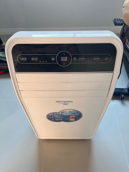 แอร์เคลือนที่