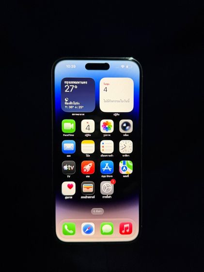 iPhone 14 Pro Max 128GB Silver  รูปที่ 6