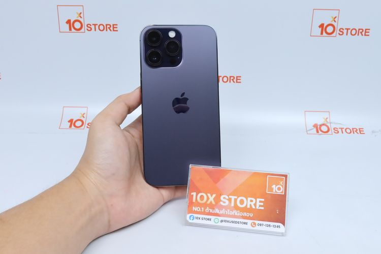 iPhone 14 Pro Max 128GB - ID26030043