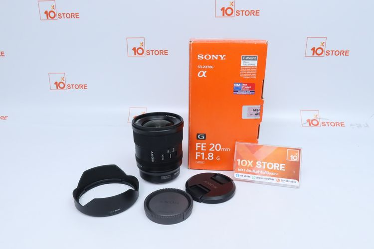 Sony FE 20mm f.1.8 G - ID26030030 รูปที่ 3