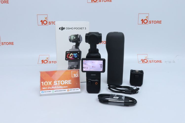 DJI Osmo Pocket 3 - ID25120216