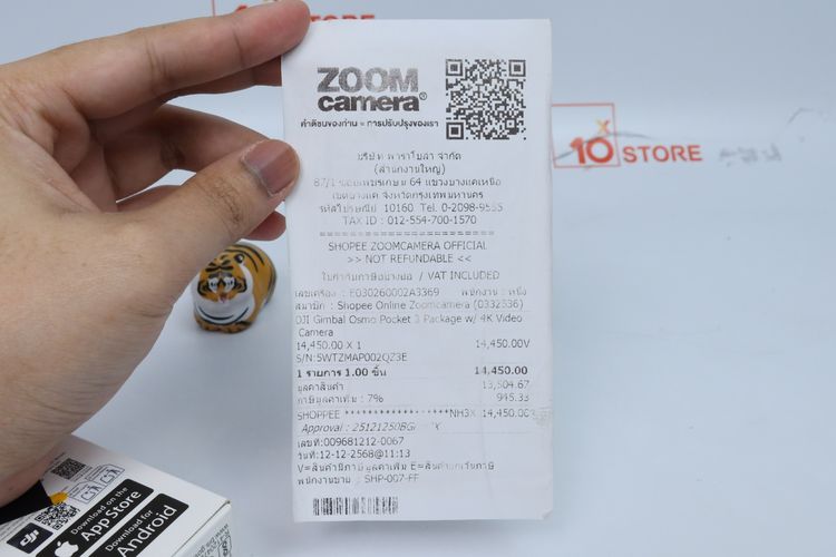 DJI Osmo Pocket 3 - ID25120216 รูปที่ 9