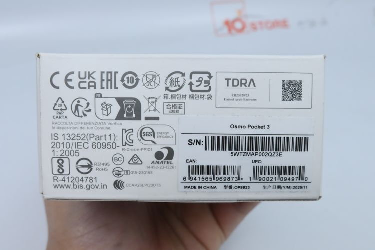 DJI Osmo Pocket 3 - ID25120216 รูปที่ 10