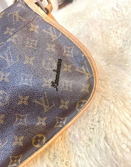 Louis Vuitton Monogram Menilmontant Cross Body Bag  รูปที่ 8