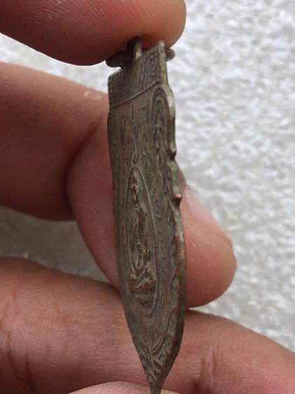 เหรียญไม่ทราบที่ รูปที่ 5