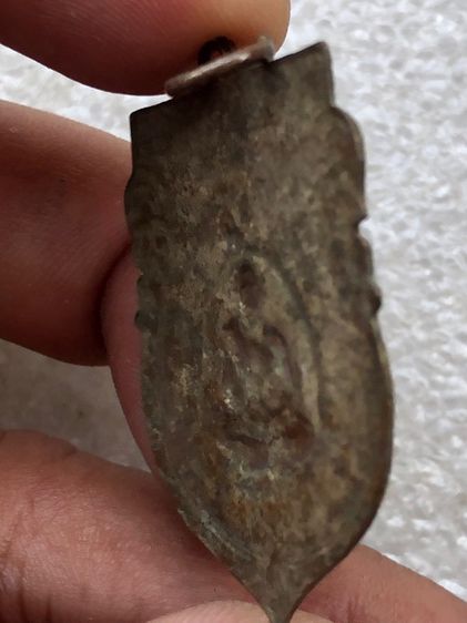 เหรียญไม่ทราบที่ รูปที่ 3