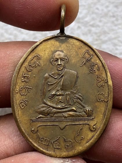 พระไม่ทราบที่  รูปที่ 2