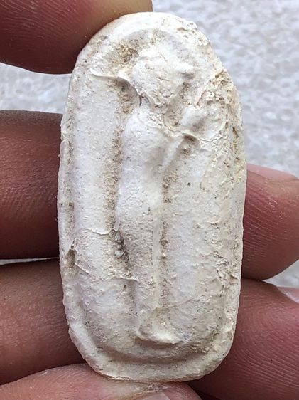 หลวงปู่โต๊ะ วัดประดู่ฉิมพลี รูปที่ 2