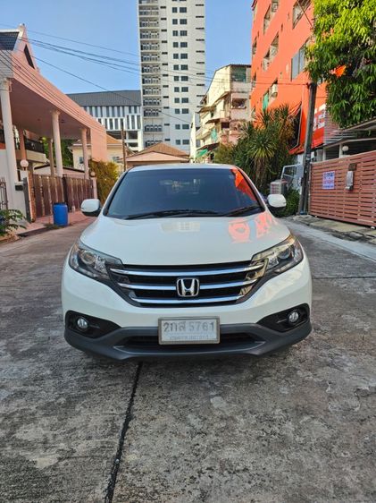 Honda CR-V 2014 2.0 E 4WD Utility-car เบนซิน เกียร์อัตโนมัติ ขาว รูปที่ 2