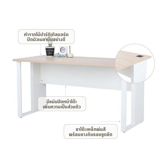 โต๊ะทำงาน INDEX ใหม่มาก รูปที่ 5