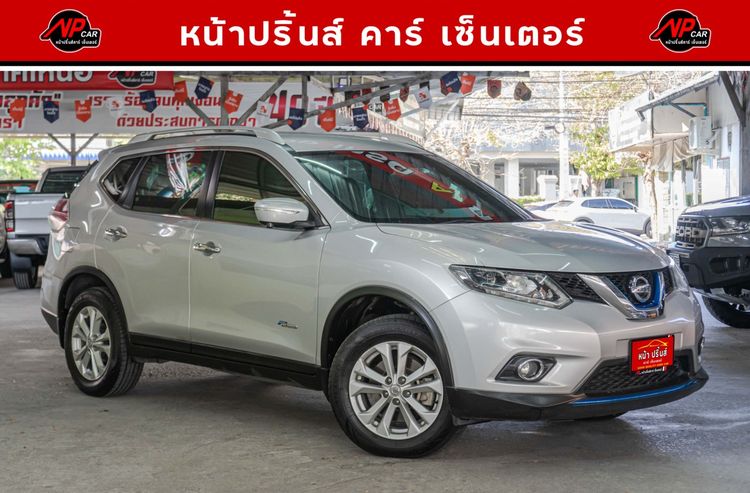 Nissan X-Trail 2016 2.0 V Hybrid 4WD Utility-car ไฮบริด ไม่ติดแก๊ส เกียร์อัตโนมัติ เทา รูปที่ 3