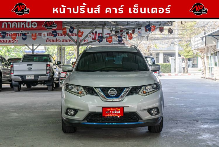 Nissan X-Trail 2016 2.0 V Hybrid 4WD Utility-car ไฮบริด ไม่ติดแก๊ส เกียร์อัตโนมัติ เทา รูปที่ 2