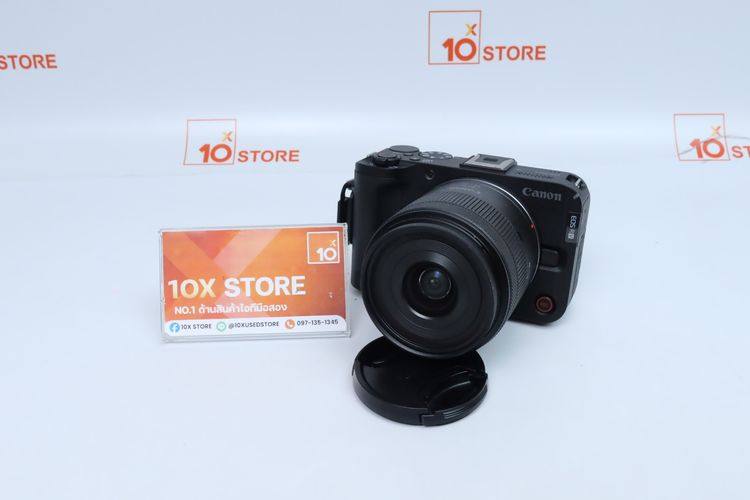 Canon EOS R50V +  RF-S18-45mm f.4.5 6.3 IS STM - ID26010320