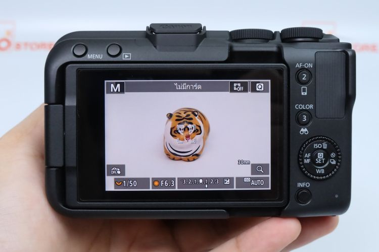 Canon EOS R50V +  RF-S18-45mm f.4.5 6.3 IS STM - ID26010320 รูปที่ 11