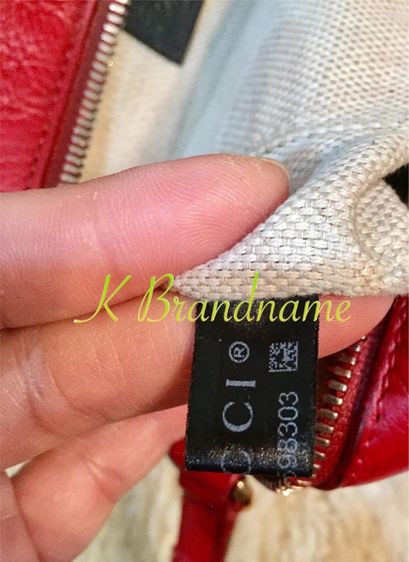 Gucci Soho Disco Cross Body Bag  รูปที่ 15