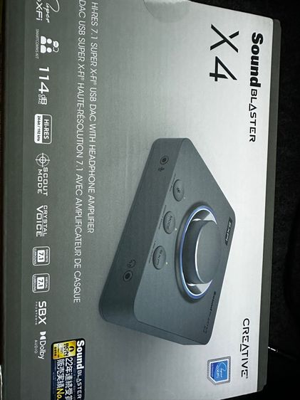 CREATIVE SOUND BLASTER X4 รูปที่ 2