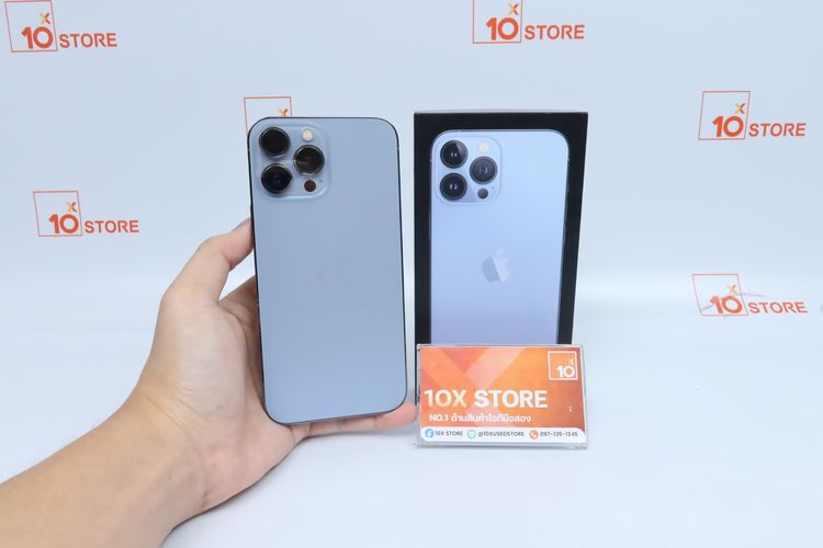 iPhone 13 Pro Max 256GB - ID26010239