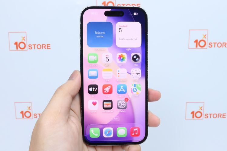 iPhone 14 Pro 256GB - ID26010186 รูปที่ 10