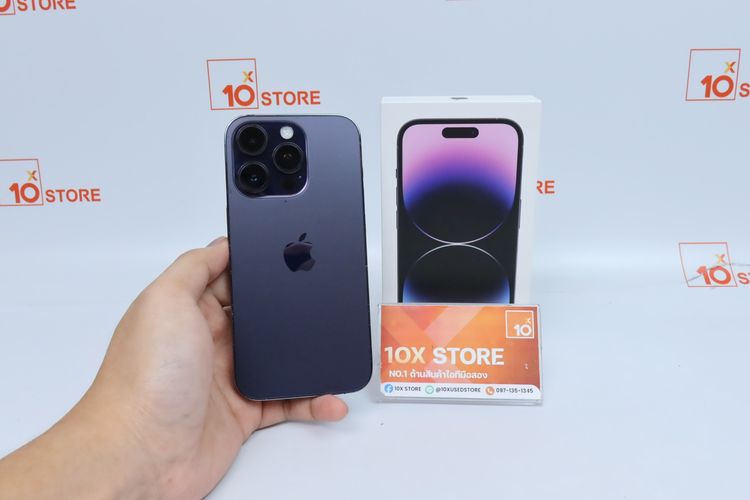 iPhone 14 Pro 256GB - ID26010186