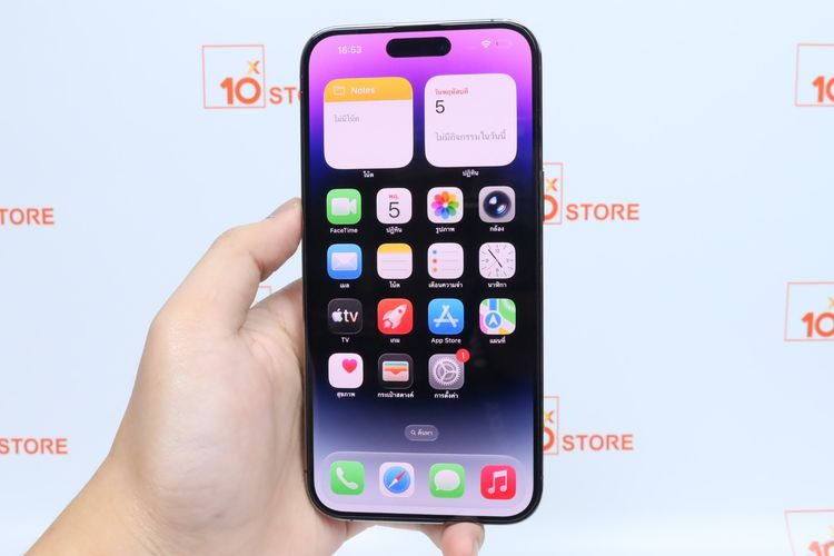 iPhone 14 Pro Max 128GB - ID26020309 รูปที่ 12