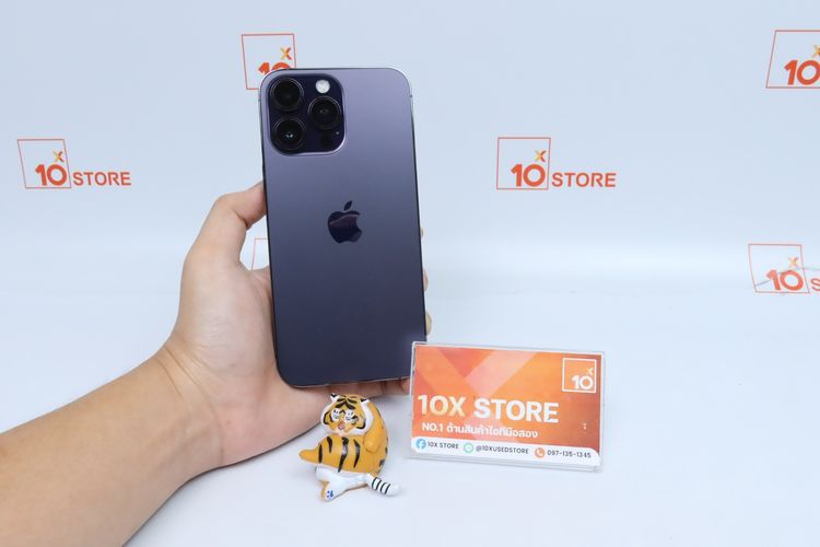 iPhone 14 Pro Max 128GB - ID26020309