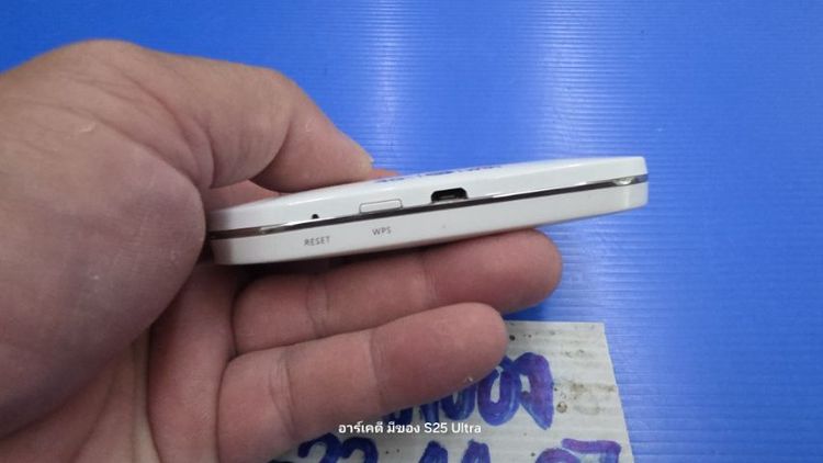 ตัวปล่อย wifi 4G รูปที่ 4