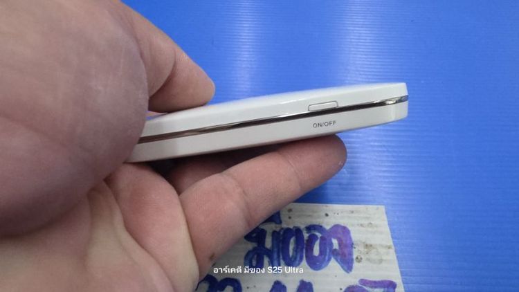ตัวปล่อย wifi 4G รูปที่ 2