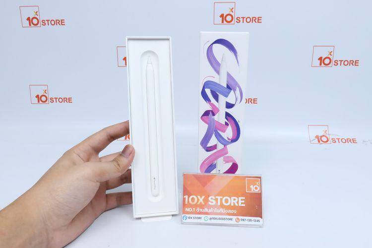 Apple Pencil Pro - ID26020417