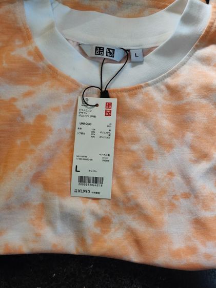 Uniqlo ยูนิโคล่ Japan  รูปที่ 2