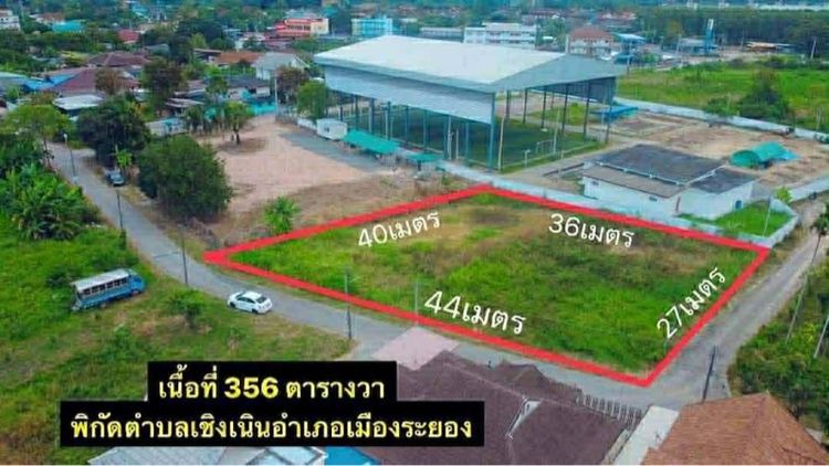 ที่ดิน  รูปที่ 2