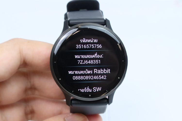 Garmin Venu 3 45mm GPS - ID26030010 รูปที่ 5
