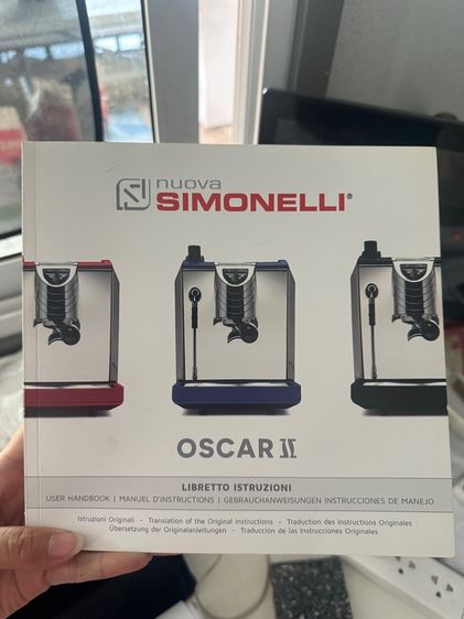 เครื่องชงกาแฟ Oscar ll  รูปที่ 2