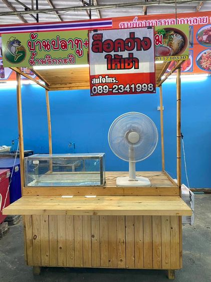 ล็อคว่างให้เช่าขายอาหาร ศูนย์อาหารโอ.เอ.คาร์พลาซ่า รูปที่ 2