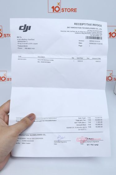 รายละเอียดสินค้า DJI OSMO 360 - ID26030011 รูปที่ 9