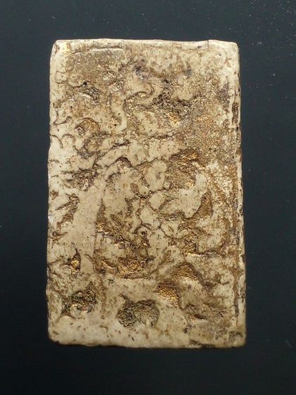 พระสมเด็จ พิมพ์ใหญ่ รูปที่ 2