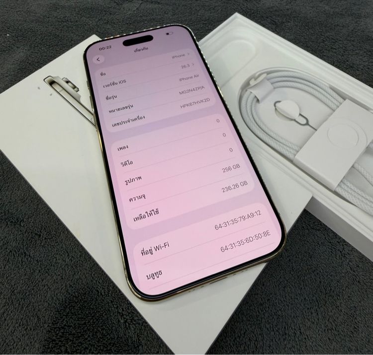 IPhone Air 256 GB เครื่องศูนย์ไทย รูปที่ 6