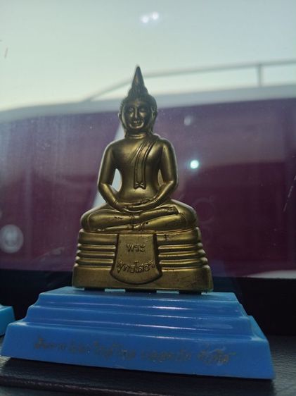 แผ่นปั๊มหลวงพ่อโสธร รูปที่ 2