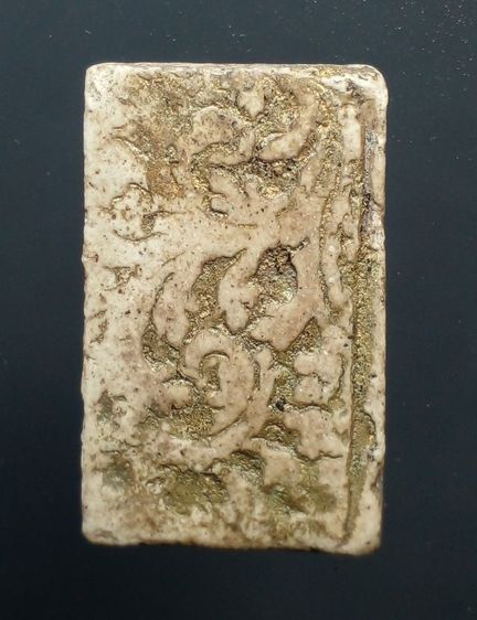 พระสมเด็จ พิมพ์ใหญ่ รูปที่ 2