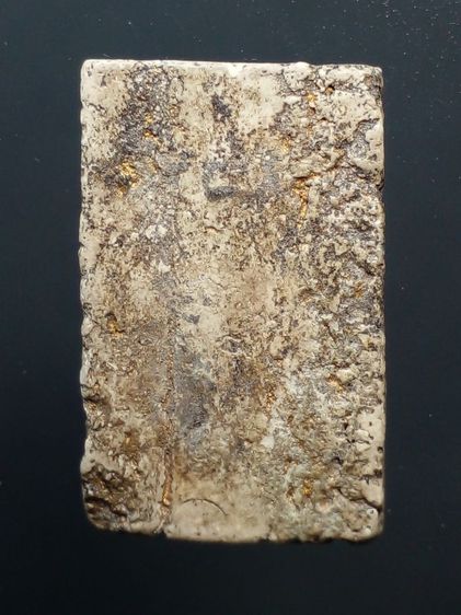 พระสมเด็จ พิมพ์ใหญ่ รูปที่ 2