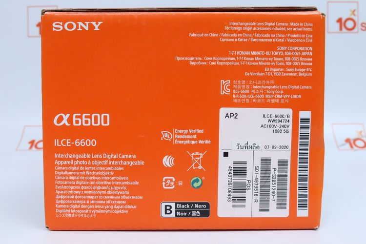 Sony a6600 Body Only - ID26030013 รูปที่ 11