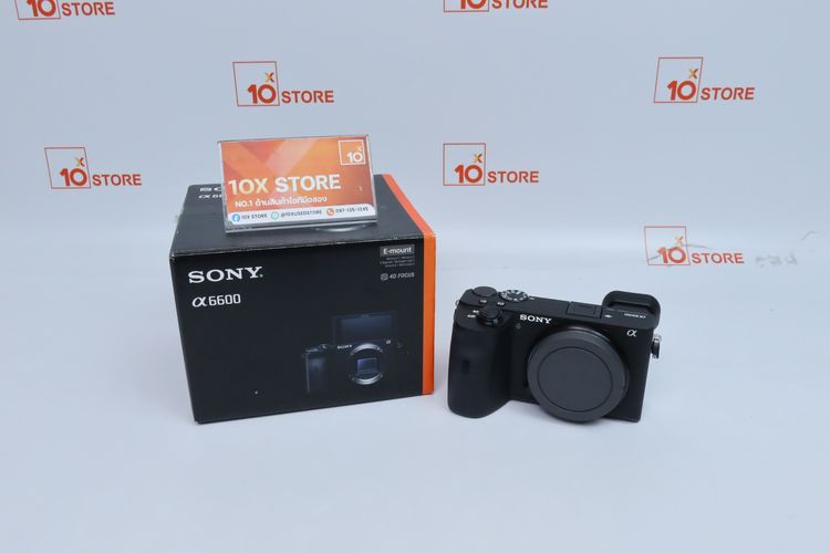 Sony a6600 Body Only - ID26030013