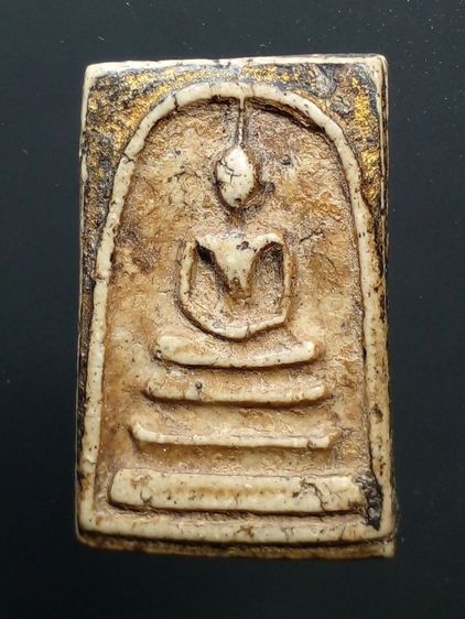 พระสมเด็จ พิมพ์ใหญ่