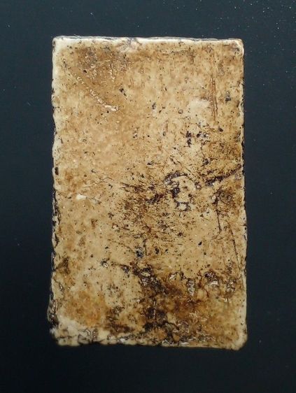 พระสมเด็จ พิมพ์ใหญ่ รูปที่ 2