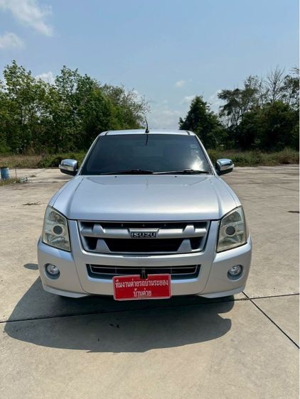 Isuzu D-MAX 2010 2.5 SLX Pickup ดีเซล ไม่ติดแก๊ส เกียร์ธรรมดา บรอนซ์เงิน รูปที่ 2